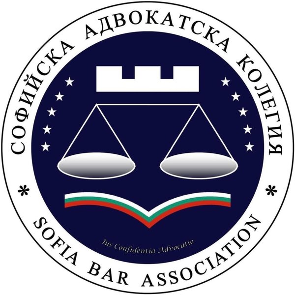 Лого — Адвокат Мариан Иванов